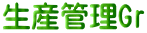 YǗGr