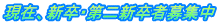 ݁AVEVҕW