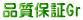 iۏGr